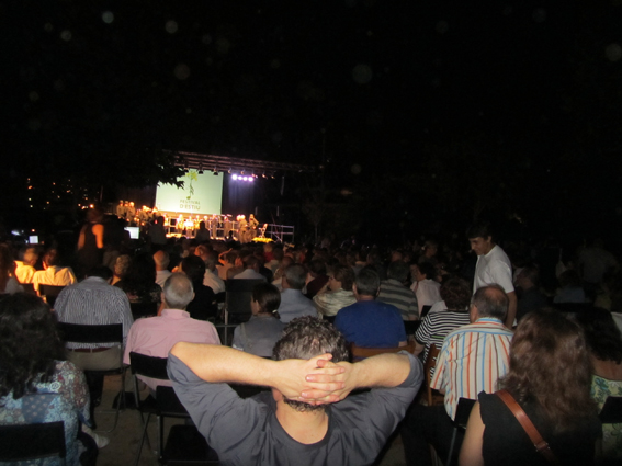 Concert Polif�nica Joia d'Alella al parc de Can Sors. 9 de juliol de 2011