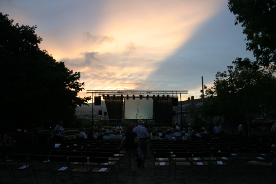 Concert Polif�nica Joia d'Alella al parc de Can Sors. 9 de juliol de 2011