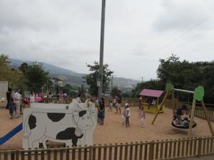 Parc del Mil&middot;lenari