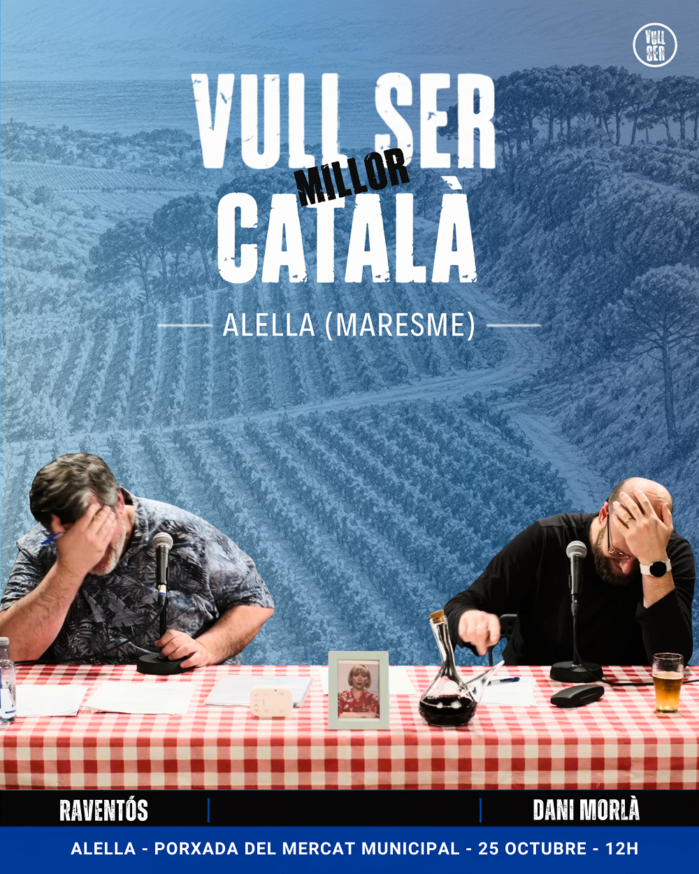 Vull ser millor catal+�