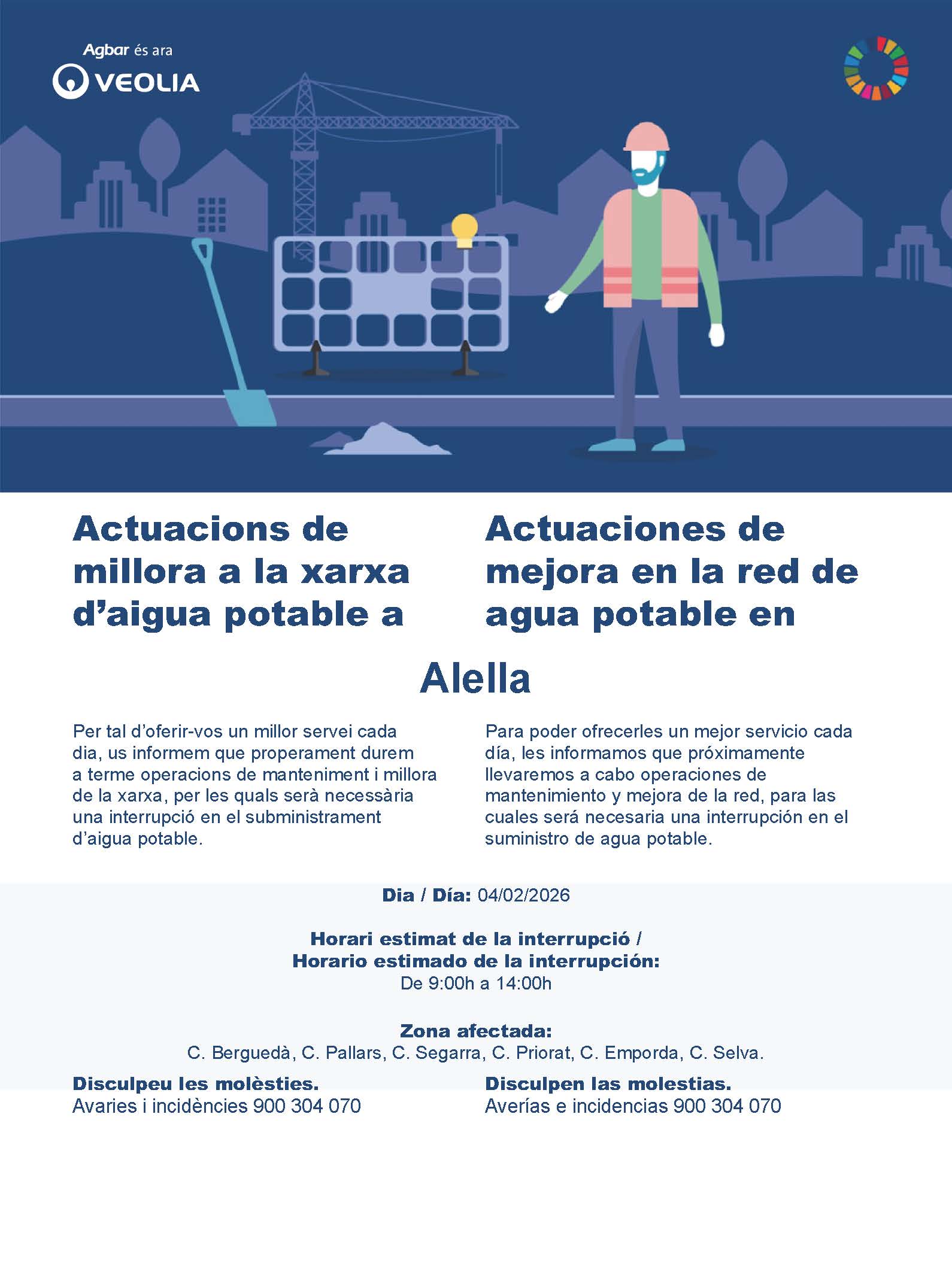 Tall d'aigua programat 4 de febrer de 2026